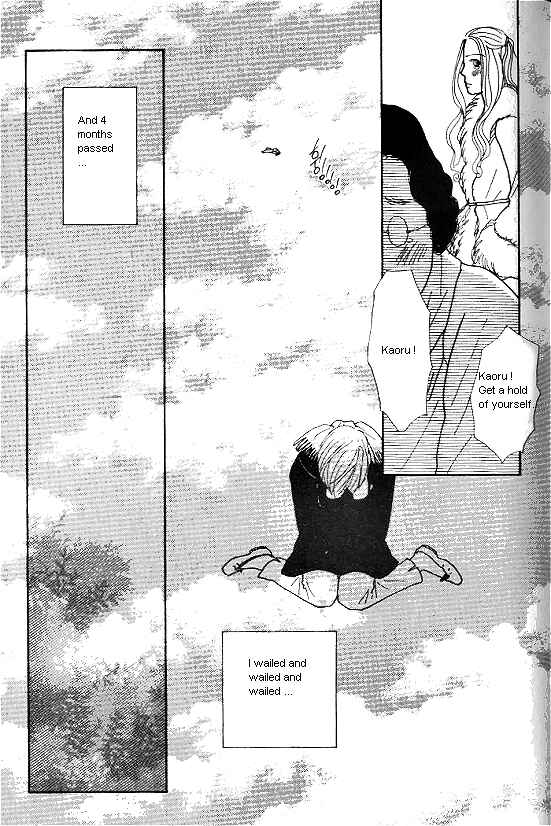 Page 31 Chapter 26 Kimi kara no Resume