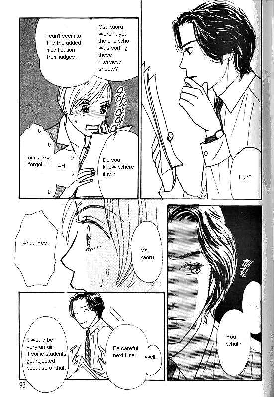 Page 33 Chapter 26 Kimi kara no Resume