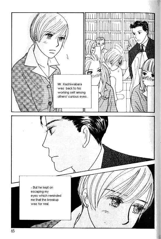 Page 5 Chapter 26 Kimi kara no Resume