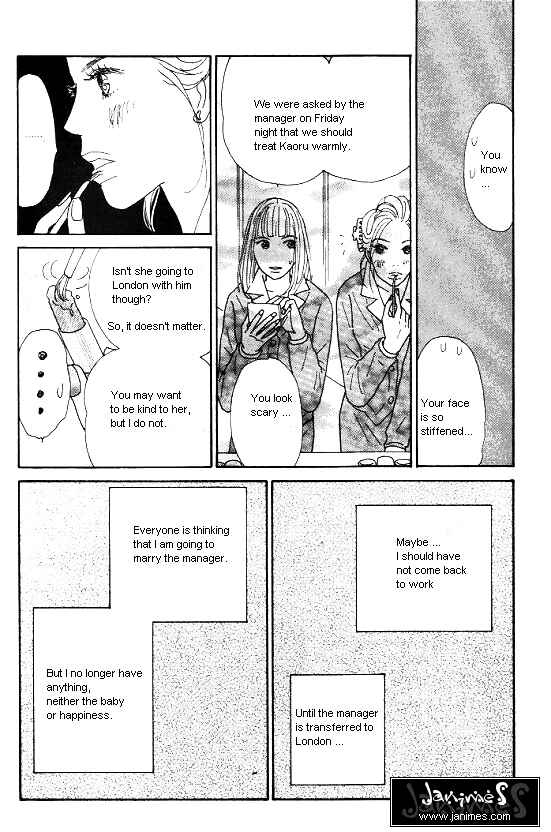 Page 6 Chapter 26 Kimi kara no Resume