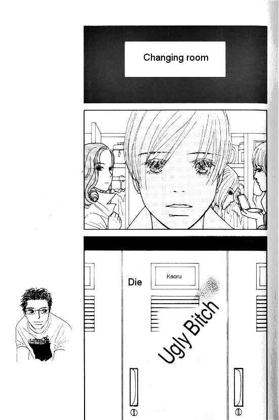 Page 7 Chapter 26 Kimi kara no Resume