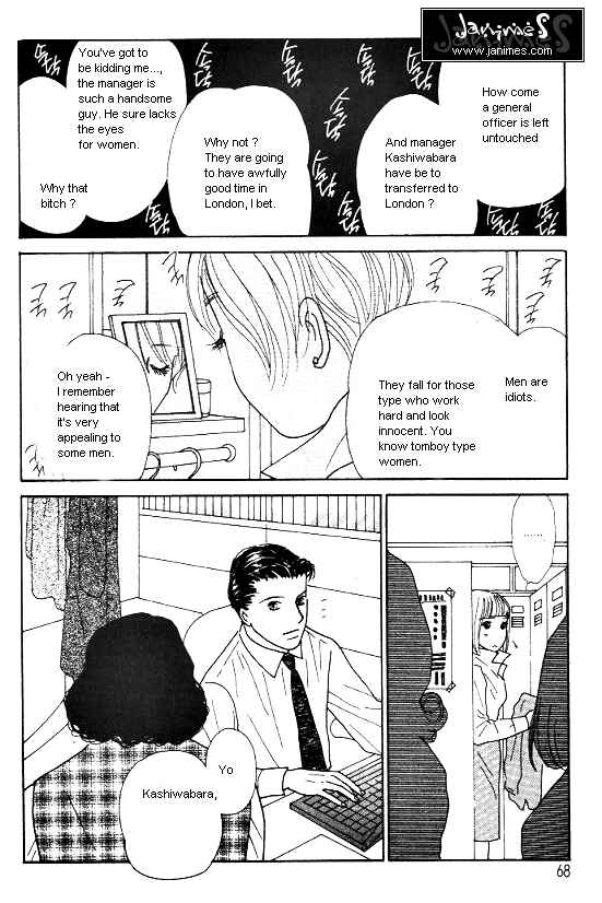 Page 8 Chapter 26 Kimi kara no Resume