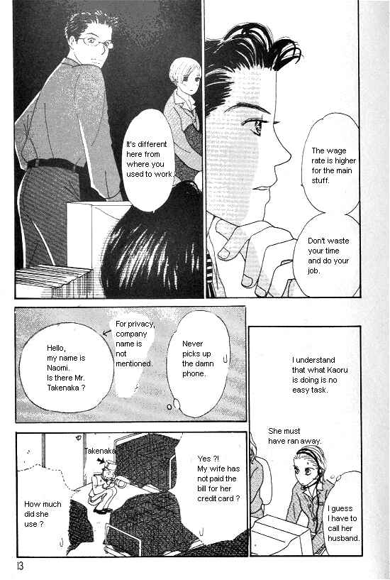 Page 11 Chapter 10 Kimi kara no Resume