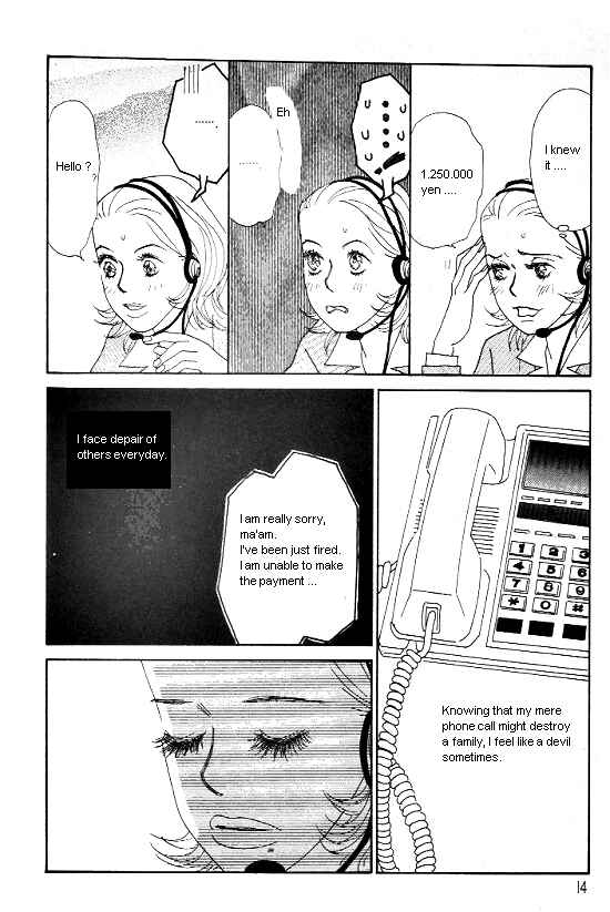 Page 12 Chapter 10 Kimi kara no Resume