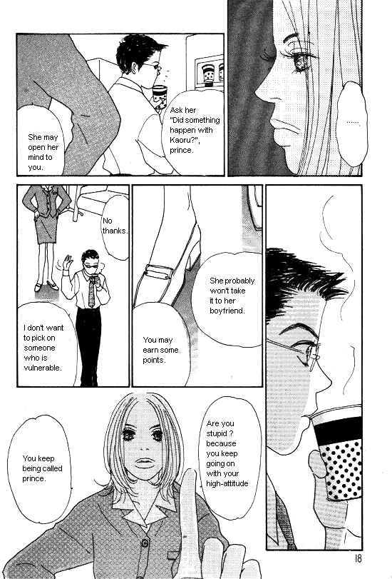 Page 16 Chapter 10 Kimi kara no Resume