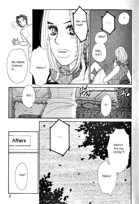 Page 29 Chapter 10 Kimi kara no Resume