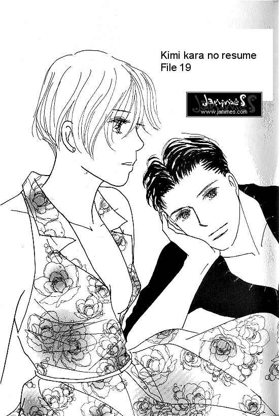 Page 1 Chapter 19 Kimi kara no Resume