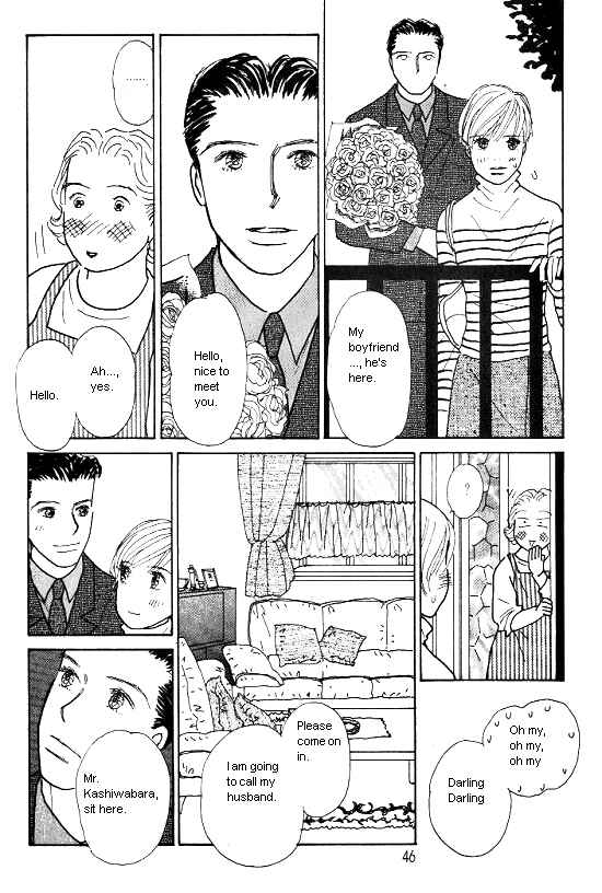 Page 13 Chapter 19 Kimi kara no Resume