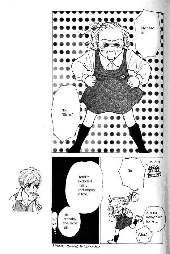Page 18 Chapter 19 Kimi kara no Resume