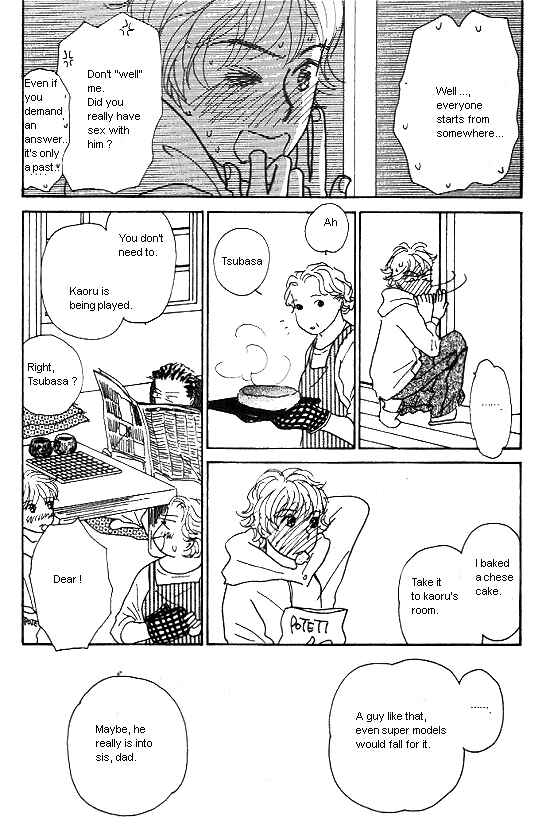 Page 23 Chapter 19 Kimi kara no Resume