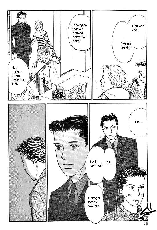 Page 25 Chapter 19 Kimi kara no Resume