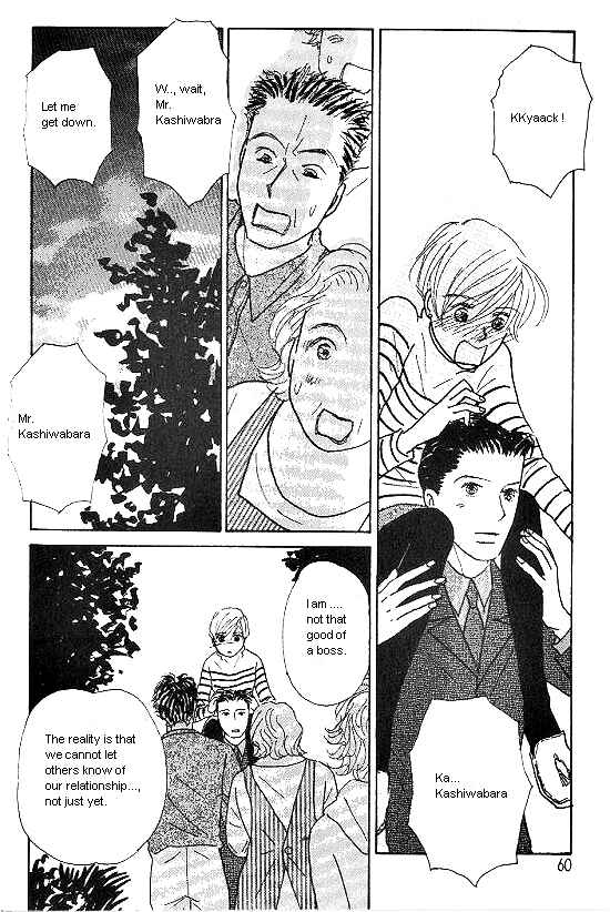 Page 27 Chapter 19 Kimi kara no Resume