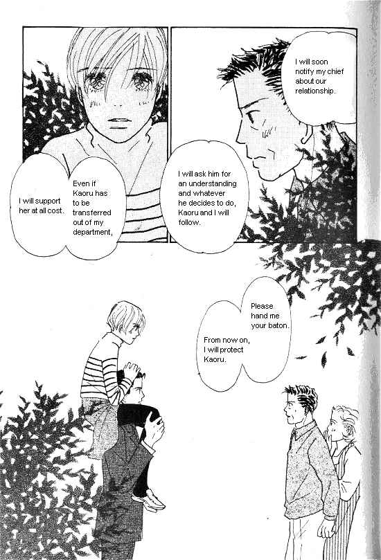 Page 28 Chapter 19 Kimi kara no Resume