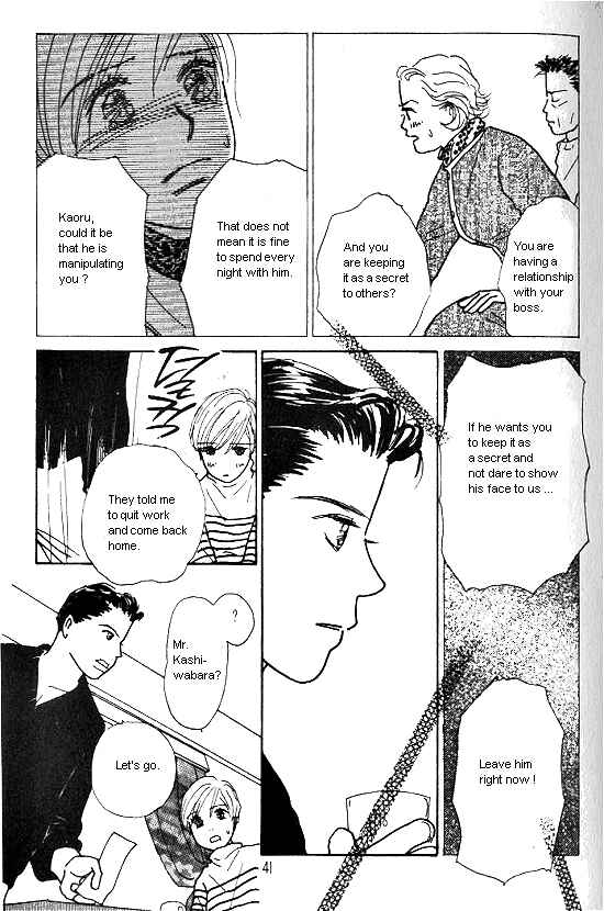 Page 8 Chapter 19 Kimi kara no Resume