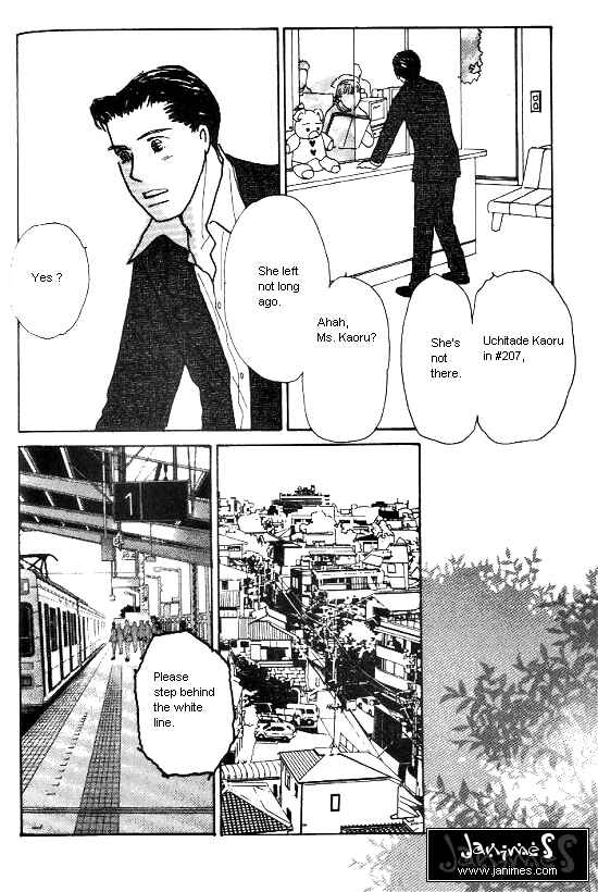 Page 12 Chapter 23 Kimi kara no Resume