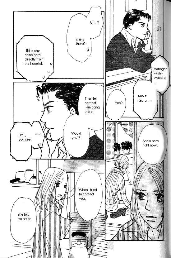Page 15 Chapter 23 Kimi kara no Resume