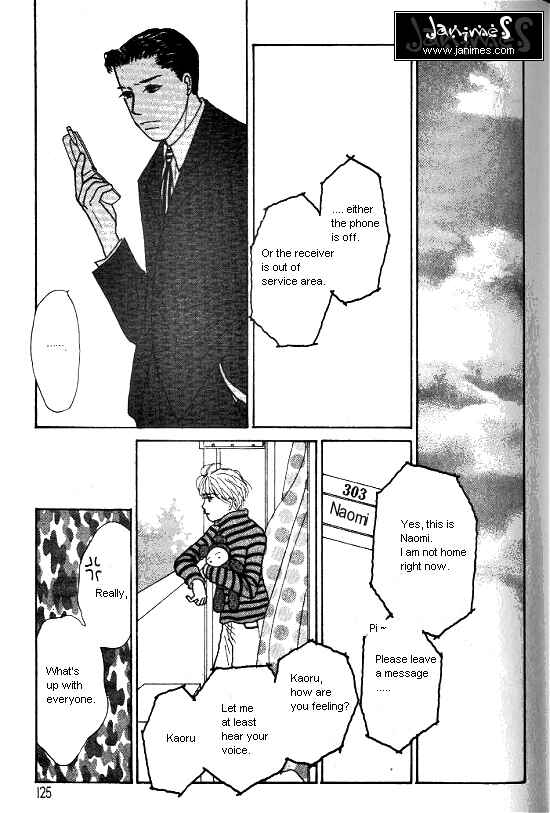 Page 23 Chapter 23 Kimi kara no Resume