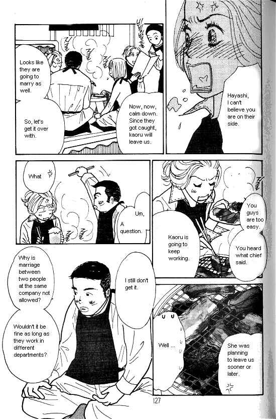 Page 25 Chapter 23 Kimi kara no Resume