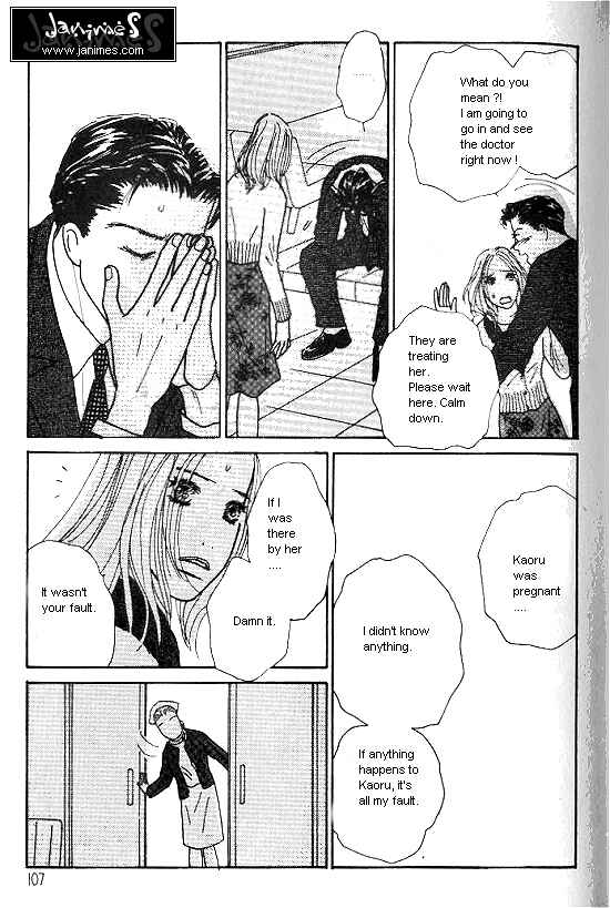 Page 5 Chapter 23 Kimi kara no Resume