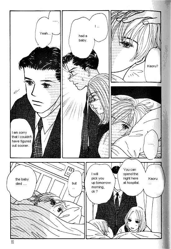 Page 9 Chapter 23 Kimi kara no Resume