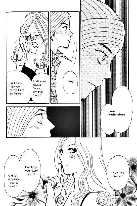 Page 13 Chapter 26.5 Kimi kara no Resume