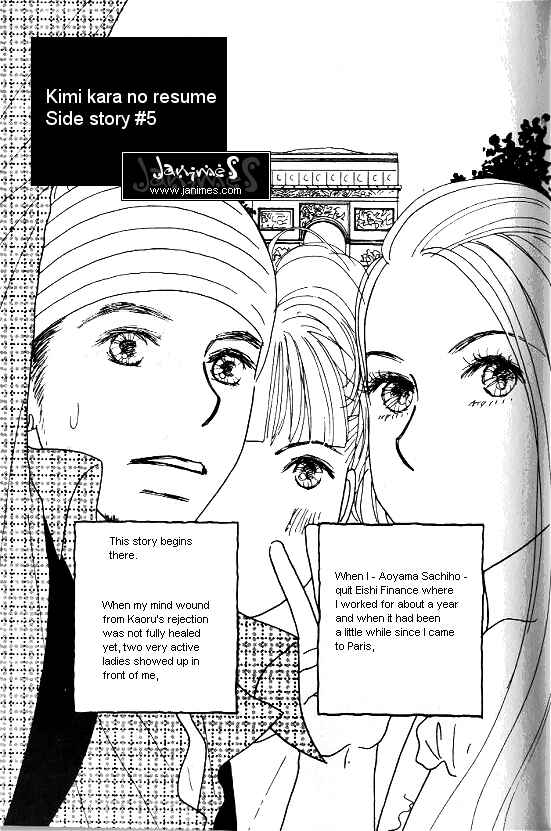 Page 2 Chapter 26.5 Kimi kara no Resume