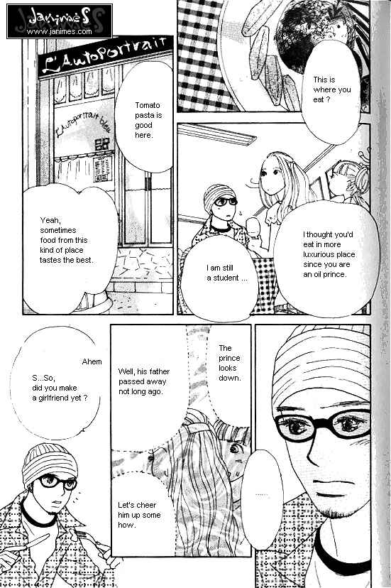 Page 4 Chapter 26.5 Kimi kara no Resume