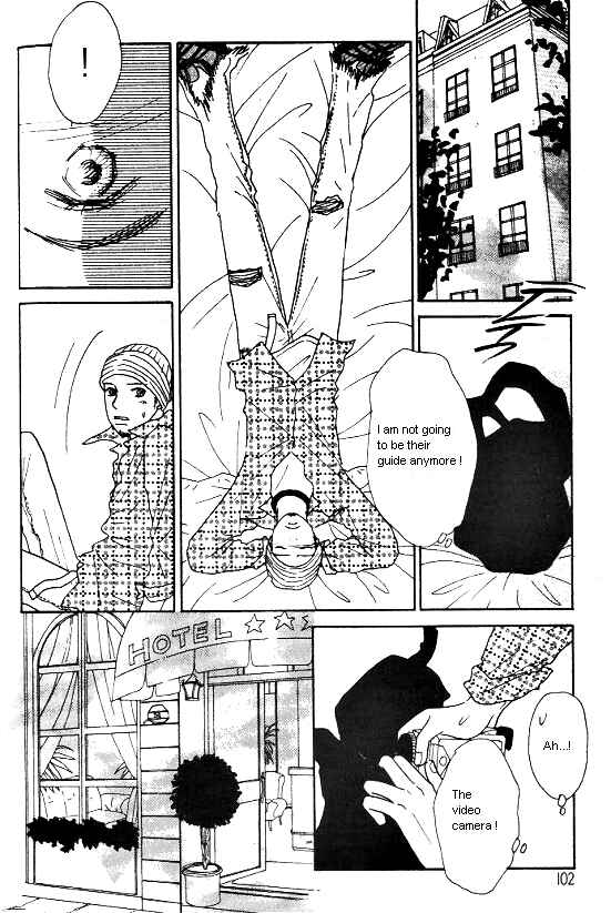Page 7 Chapter 26.5 Kimi kara no Resume