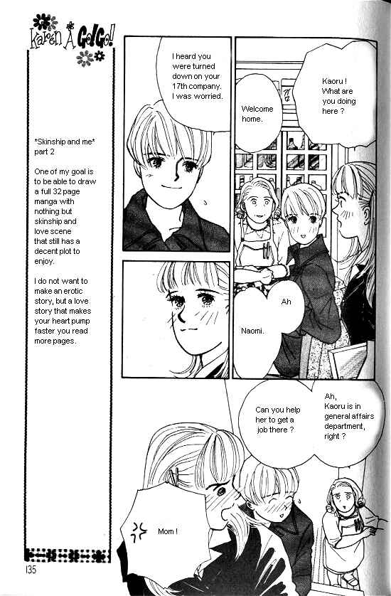 Page 13 Chapter 5 Kimi kara no Resume