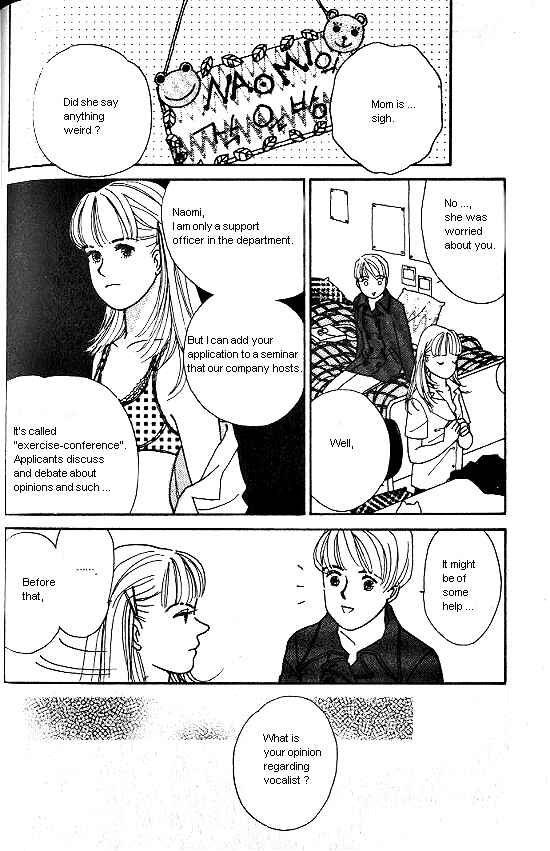 Page 14 Chapter 5 Kimi kara no Resume