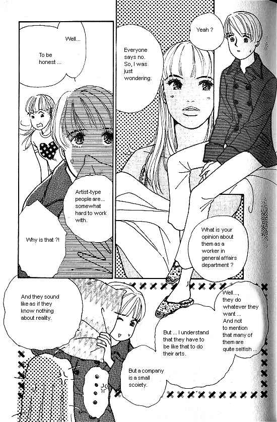 Page 15 Chapter 5 Kimi kara no Resume