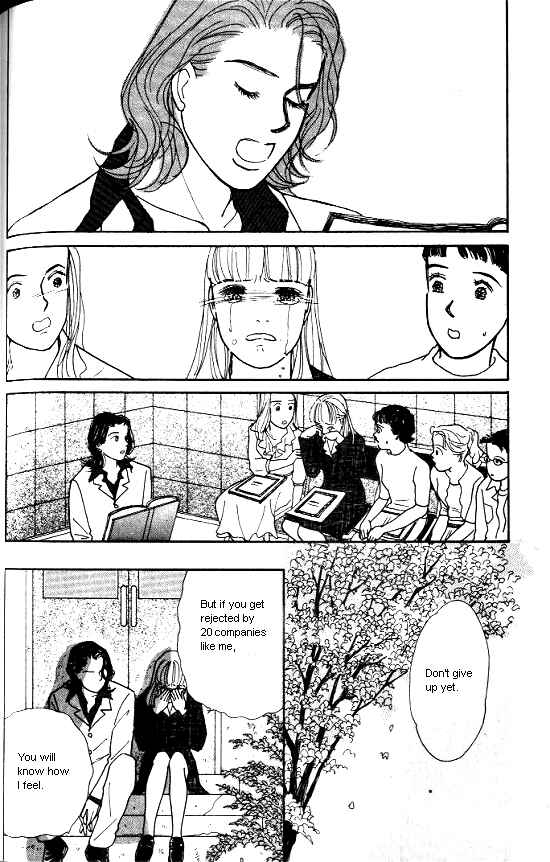 Page 24 Chapter 5 Kimi kara no Resume