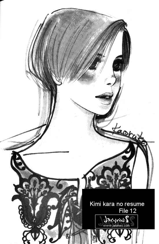 Page 1 Chapter 12 Kimi kara no Resume