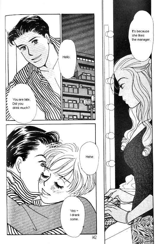 Page 19 Chapter 12 Kimi kara no Resume