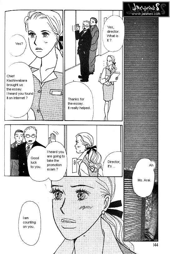 Page 21 Chapter 12 Kimi kara no Resume