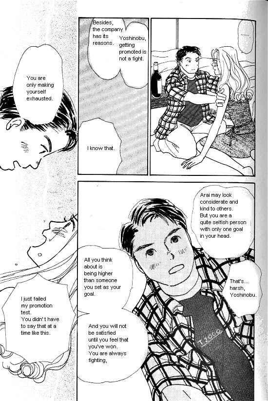 Page 38 Chapter 12 Kimi kara no Resume