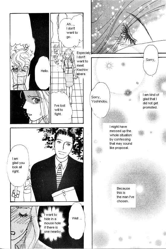 Page 41 Chapter 12 Kimi kara no Resume