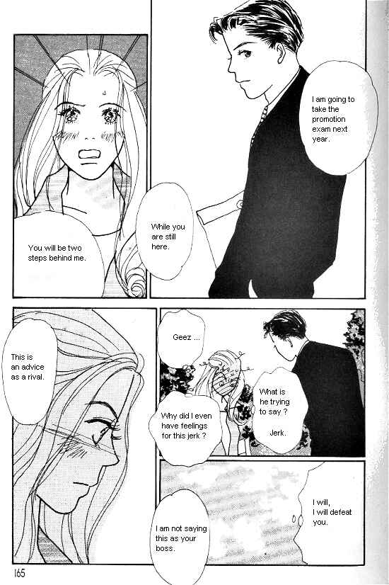 Page 42 Chapter 12 Kimi kara no Resume