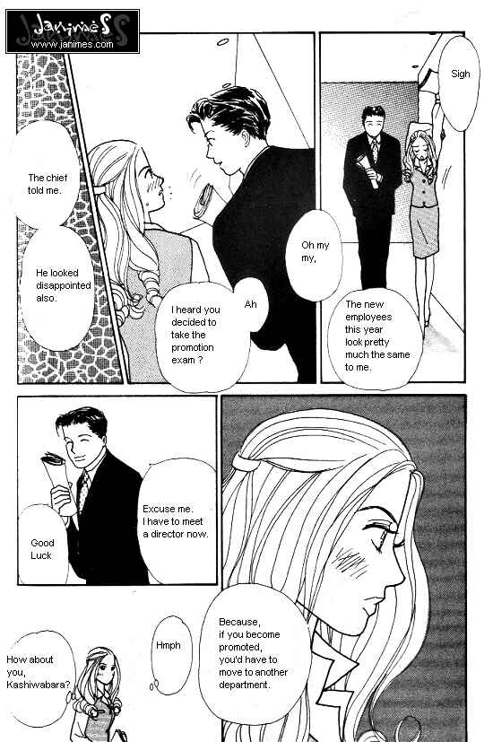 Page 7 Chapter 12 Kimi kara no Resume