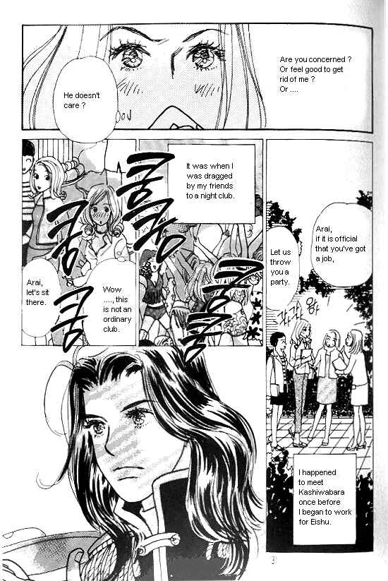 Page 8 Chapter 12 Kimi kara no Resume