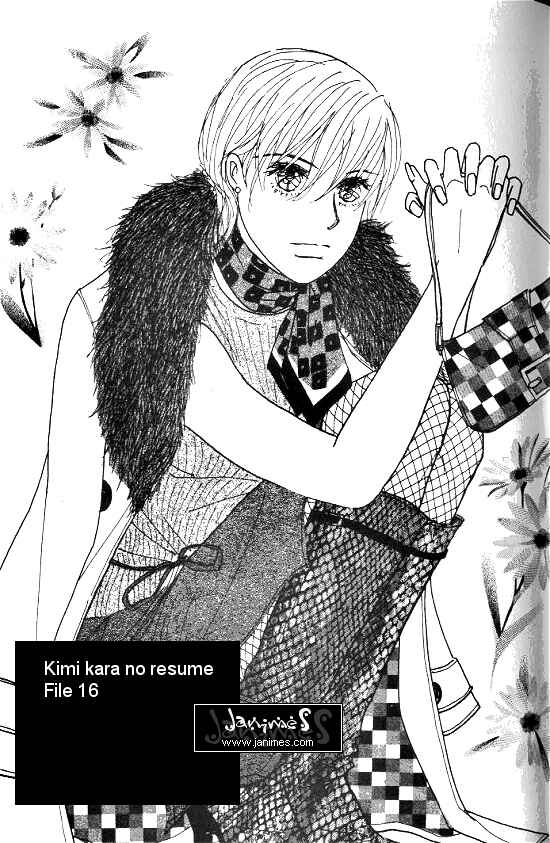 Page 1 Chapter 16 Kimi kara no Resume