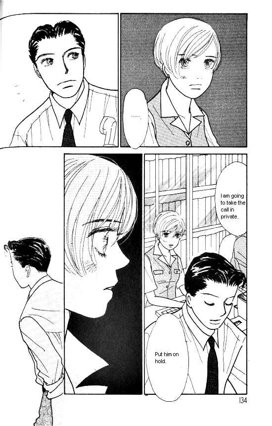 Page 16 Chapter 16 Kimi kara no Resume