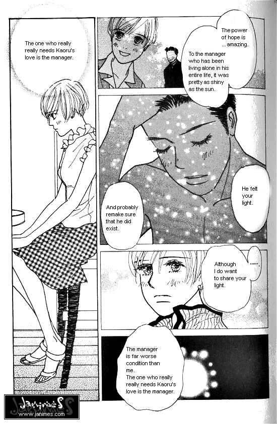 Page 21 Chapter 16 Kimi kara no Resume