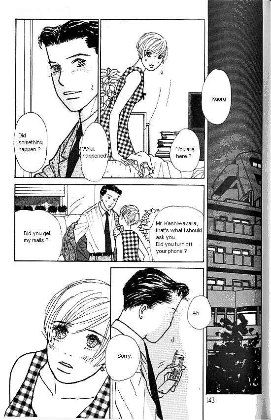 Page 25 Chapter 16 Kimi kara no Resume