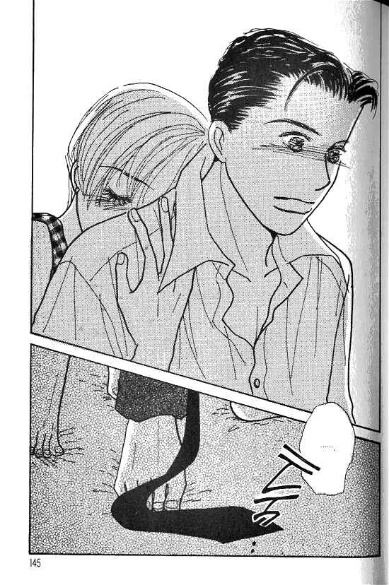 Page 27 Chapter 16 Kimi kara no Resume