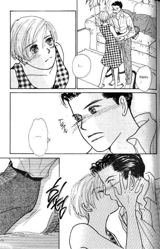 Page 29 Chapter 16 Kimi kara no Resume