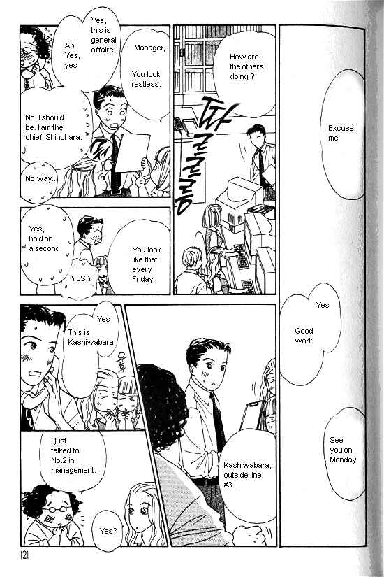 Page 3 Chapter 16 Kimi kara no Resume