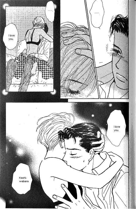 Page 31 Chapter 16 Kimi kara no Resume