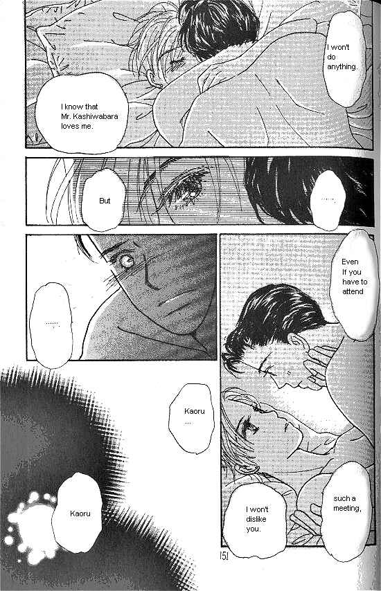 Page 33 Chapter 16 Kimi kara no Resume