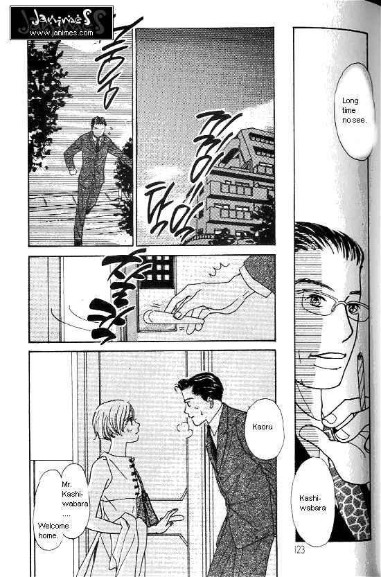 Page 5 Chapter 16 Kimi kara no Resume